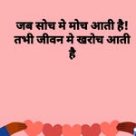 Sachin Krishna Murthy - @murthysachinkrishna - Instagram