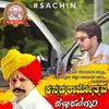 Sachin Murthy - @sachinmurthy37 - TikTok