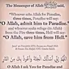 Sadaf Farid223 - @sadaffarid1979 - TikTok