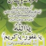 Sadaf Farid Sadaf Farid - @sadaffaridsadaffarid - Instagram