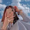 Sadaf Munir - @jamwaleed11 - TikTok