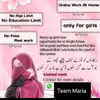 Sadaf Munir - @sadafmunir96 - TikTok