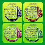 Sadaf Rizwan - @sadaf.rizwan.39 - Instagram