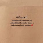 Sadaf Rizwan - @sadafrizwan997 - Instagram