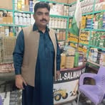 Sadaf Shah - Facebook