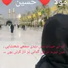 Sadaf Shah - @sadafshah58 - TikTok