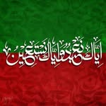 Sadaf Sultan - @sadaf_sultan1 - Instagram