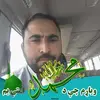 Sadan Khan - @sadankhan869 - TikTok