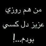 Sadegh hatami - @sadeghhatami - Instagram