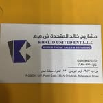 Sadi Mohammed - @khalidunitedghubra - Instagram