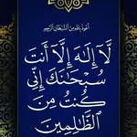 Sadia Abdullahi Salat - @sacdia4805 - Instagram