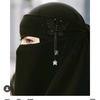 Sadia Abid - @sadia.abid81 - TikTok