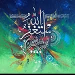 sadia adeel - @sadiaadeel24 - Instagram