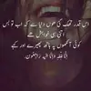 Sadia Adeel - @sadiaadeel143 - TikTok