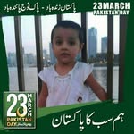Sadia Adeel - @sado.adeel - Instagram