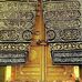 Sadia Akmal - Facebook