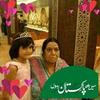 Sadia Akmal - @sadiaakmal - TikTok