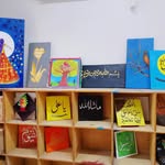 Sadia Anees - @sadiaanees23 - Instagram