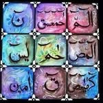 Sadia Anees - @sadia.anees - Instagram