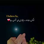 Sadia Faheem - Facebook