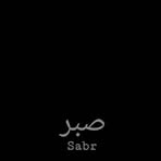 Sadia Hoque - Facebook