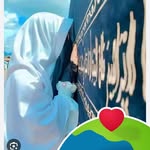 Sadi Sadiakalsoom - @sadisadiakalsoom - Instagram