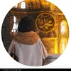 Sadia Kalsoom Sadia - @sadia.kalsoom.sad - TikTok