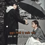 @sadia_king0 - Instagram