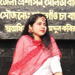 Sadia Mannan - Facebook
