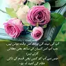 Sadia Mannan - @sadiamannan1 - TikTok