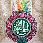 Sadia Munawar - Facebook