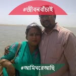 Sadia Mustafa - @sadia.mustafa.54 - Instagram