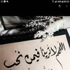 Sadia Osman - @sadia.osman3 - TikTok