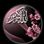 Sadia Raja - Facebook