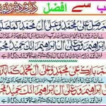 sadiq bhatti - @sadiq5215 - Instagram