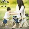 sadiq bhatti - @user5075815215818 - TikTok