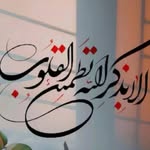 Saed Khalil - @sa_shk2000 - Instagram