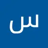 Saeed abdi - @saeed.abdi36 - TikTok