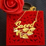Saeed Hassan - @saeedhassan393 - Instagram