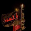 Saeed Ishaq - @saeed.ishaq96 - TikTok