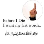 Saeed Ismail - @ismailsaeed7737 - Instagram