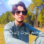 Saeed Ismail - @saeed_ismail10 - Instagram