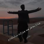 Saeed Jafari - @saeedjafari945 - Instagram