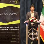 Saeed Jalili - @saeed.j3348 - Instagram