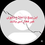 Saeed karimi - @karimi.s19 - Instagram
