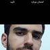 Saeed Karimi - Facebook