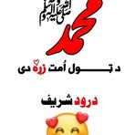 Saeed Khorami - Facebook