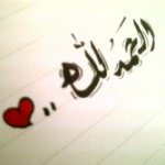 Saeed Majeed - @saeedmajeed77 - Instagram