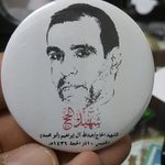 Saeed Majeed - @wedyangfx - Instagram