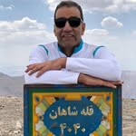 سعیدمسعودی نسب - @saeedmasoodinasab - Instagram